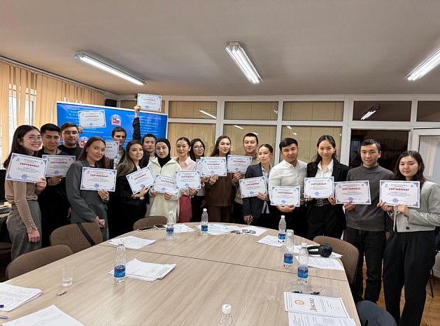 Международная студенческая научно-практическая конференция, посвященная Дню науки на тему: «Актуальные проблемы криминологии»
